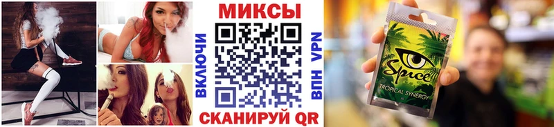 Бутират жидкий экстази hydra как войти Мценск