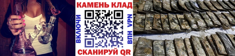 ссылка на мегу рабочий сайт  Мценск  ГАШ Ice-O-Lator 