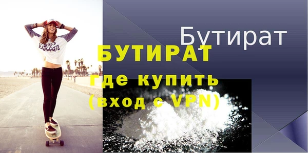 apvp Володарск
