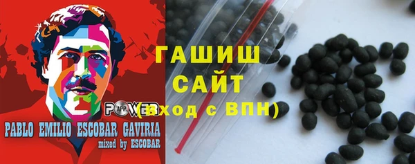 apvp Володарск