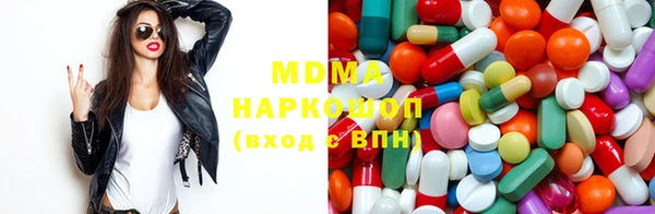 apvp Володарск