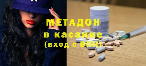 2c-b Киренск