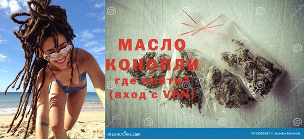 apvp Володарск