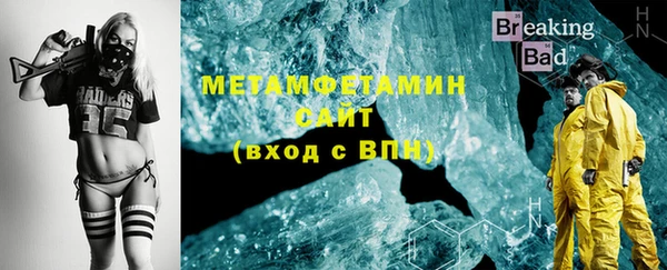apvp Володарск
