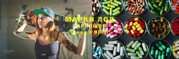 apvp Володарск