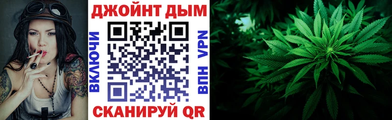 Бошки марихуана ГИДРОПОН  Мценск 